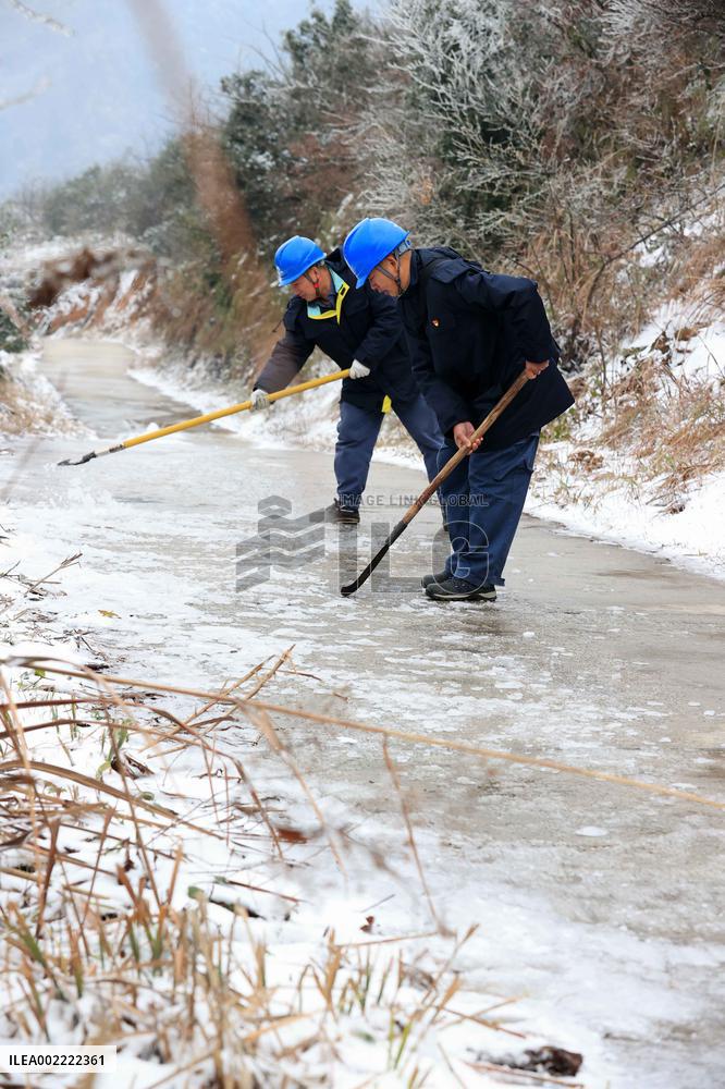 Low Temperature Freezing Disaster Level IV Emergency Response in Liuzhou