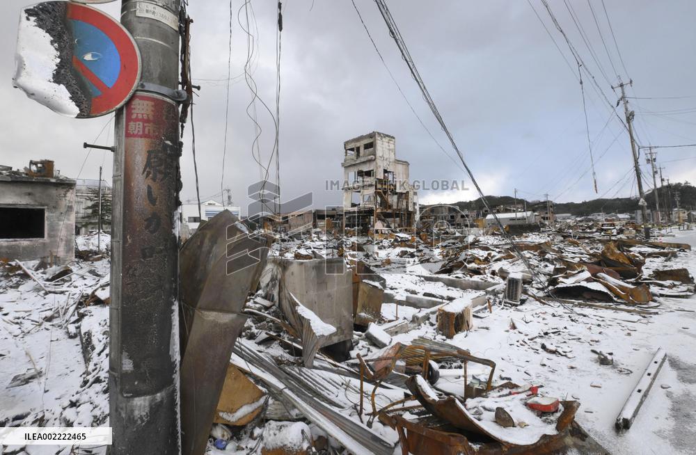 Aftermath of strong earthquake in central Japan