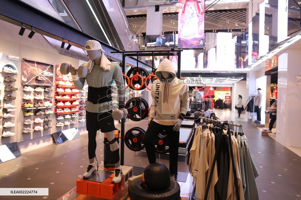 Anta Sports Store in Shanghai