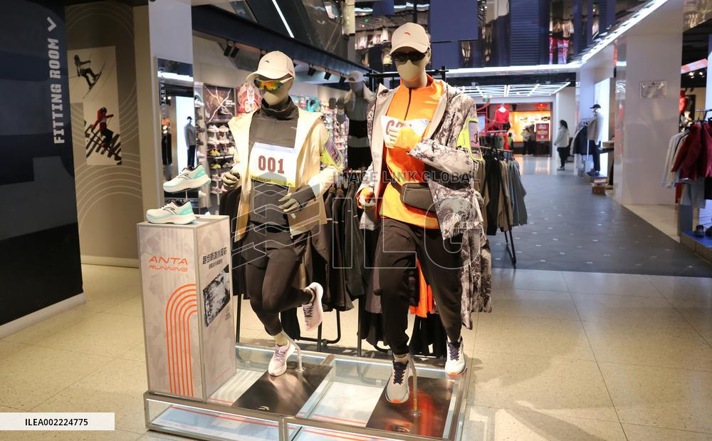Anta Sports Store in Shanghai