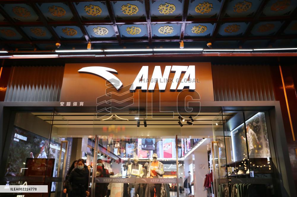 Anta Sports Store in Shanghai