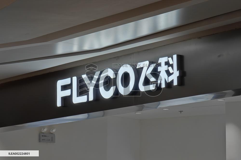 A FLYCO Store in Shanghai