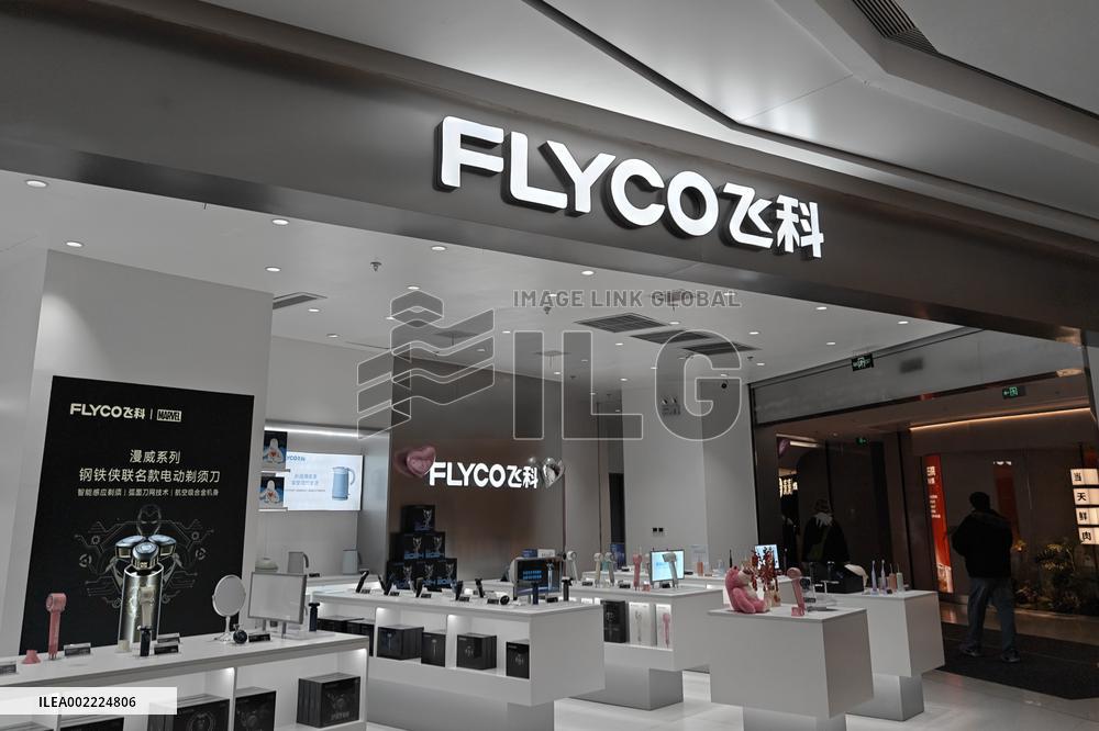 A FLYCO Store in Shanghai