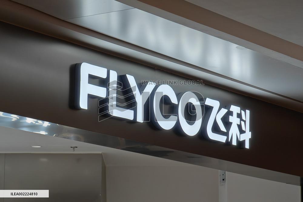 A FLYCO Store in Shanghai