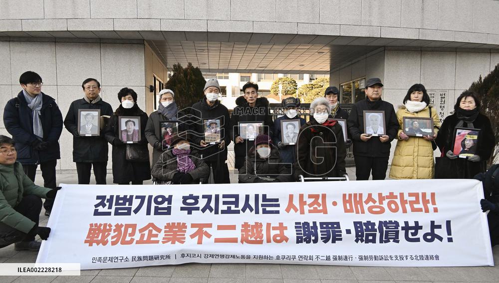 Korean plaintiffs in wartime labor suit