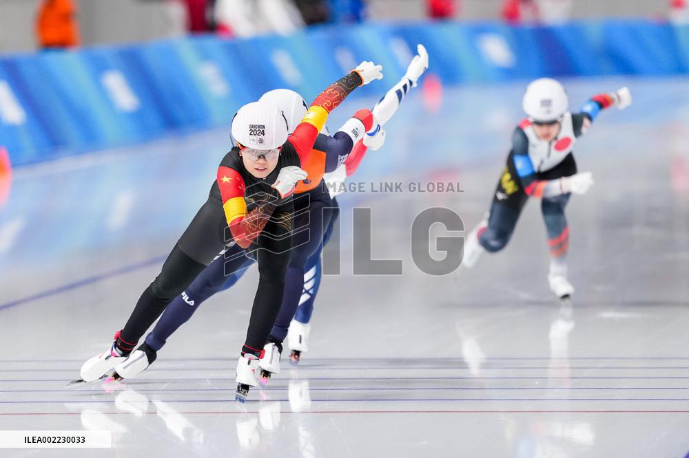 (SP)SOUTH KOREA-GANGNEUNG-WINTER YOUTH OLYMPIC GAMES-SPEED SKATING-MIXED RELAY