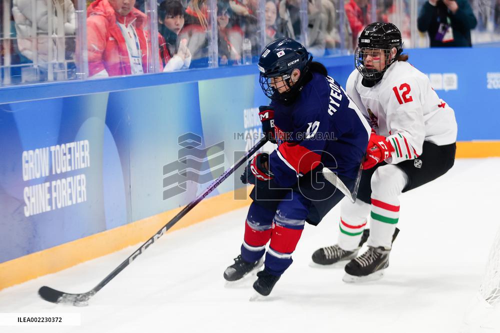 (SP)SOUTH KOREA-GANGNEUNG-WINTER YOUTH OLYMPIC GAMES-ICE HOCKEY-WOMEN'S 3 ON 3-GOLD MEDAL GAME-HUN VS KOR