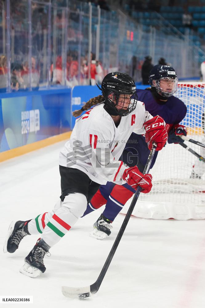 (SP)SOUTH KOREA-GANGNEUNG-WINTER YOUTH OLYMPIC GAMES-ICE HOCKEY-WOMEN'S 3 ON 3-GOLD MEDAL GAME-HUN VS KOR