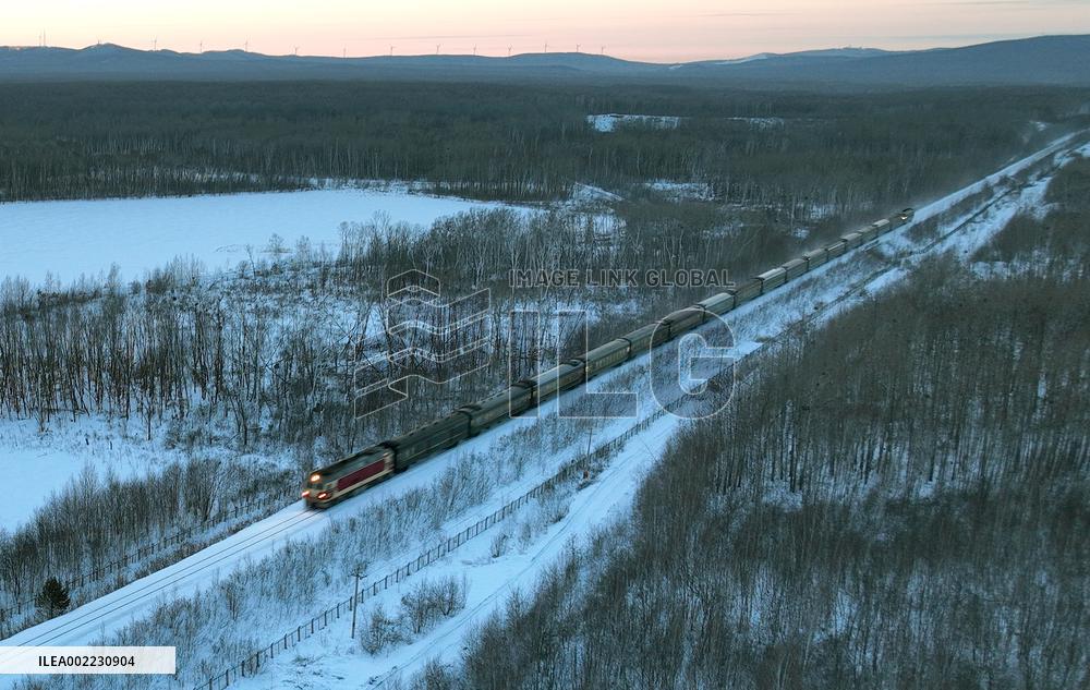 CHINA-HEILONGJIANG-HARBIN-FUYUAN-TRAIN-UPGRADING (CN)