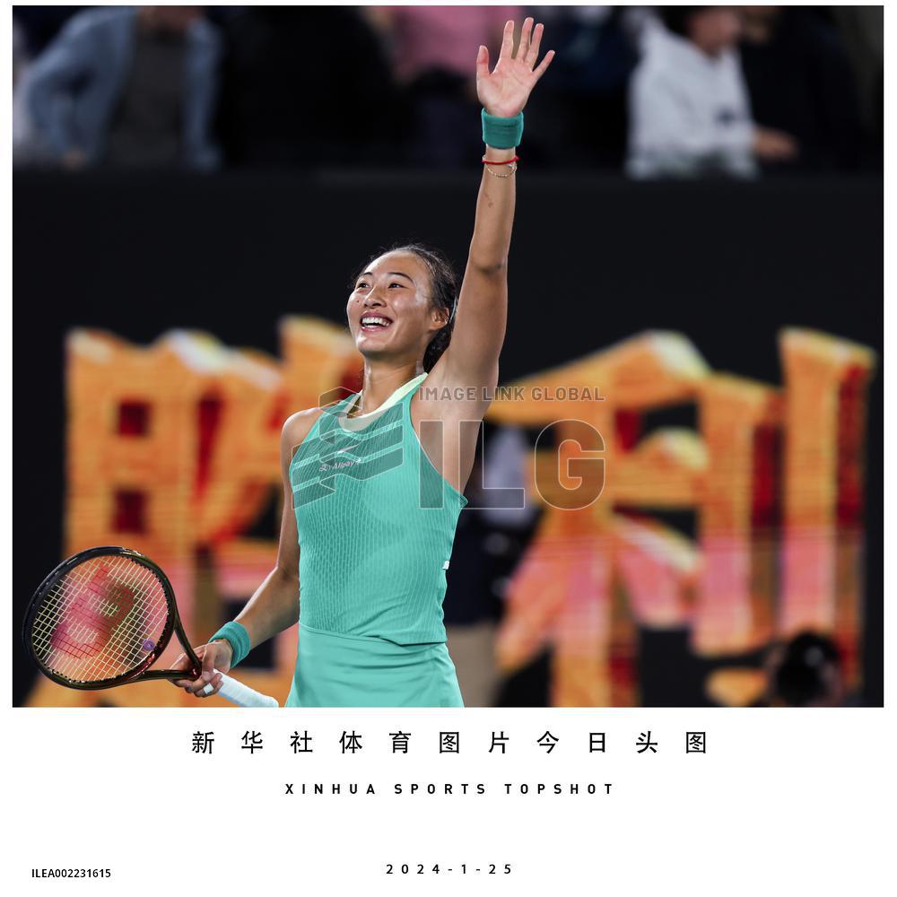 (SP)XINHUA SPORTS TOPSHOT