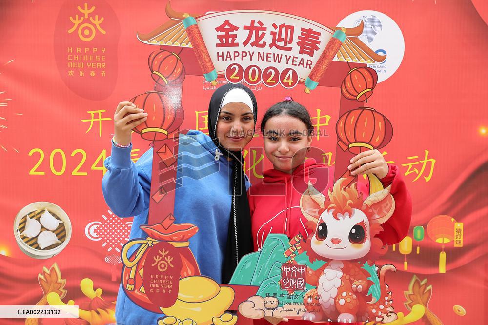 EGYPT-CAIRO-CHINESE SPRING FESTIVAL-CULTURAL EVENT