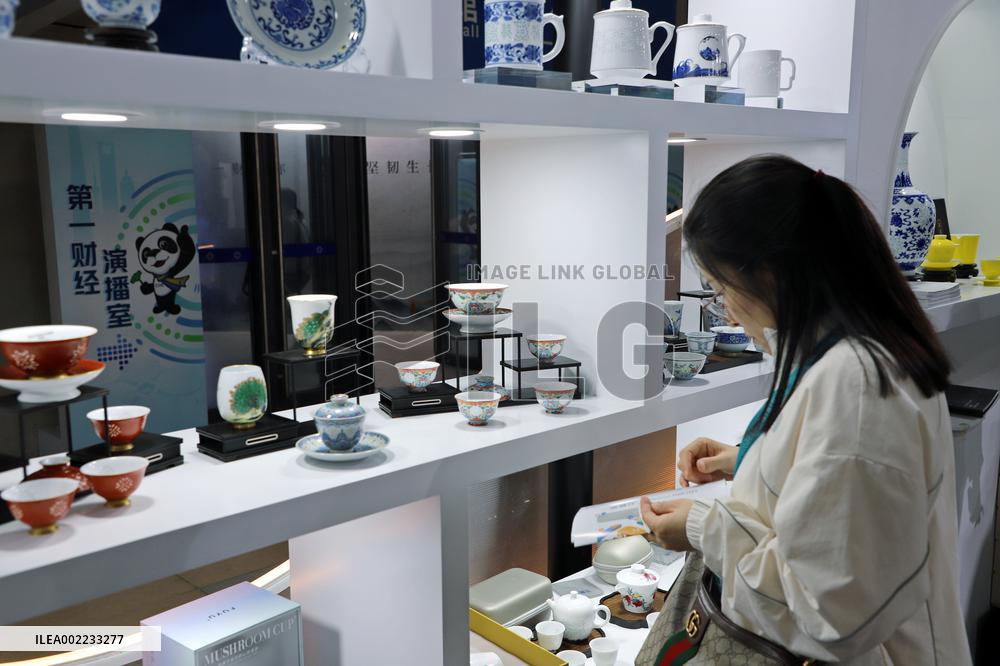 Jingdezhen Exhibition Hall in 6TH CIIE in Shanghai