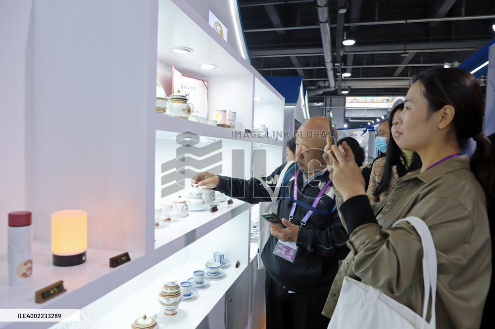 Jingdezhen Exhibition Hall in 6TH CIIE in Shanghai