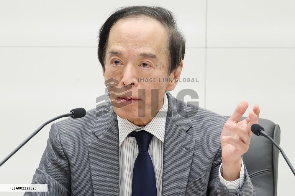 Bank of Japan to maintain accommodative policy Monetary Policy Meeting