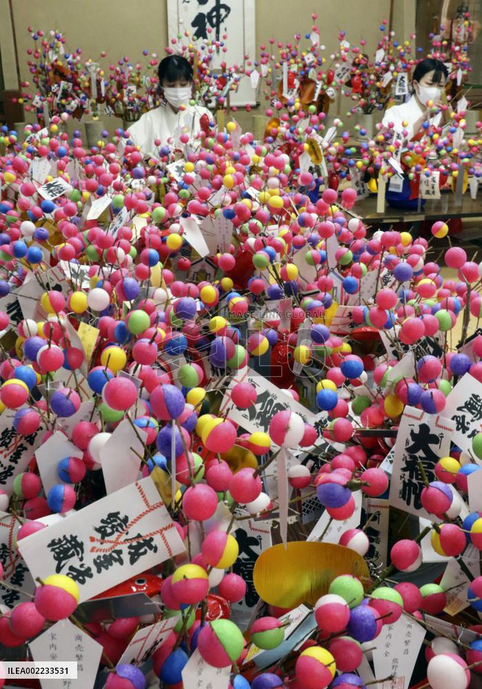 Making of Setsubun lucky charms in Japan