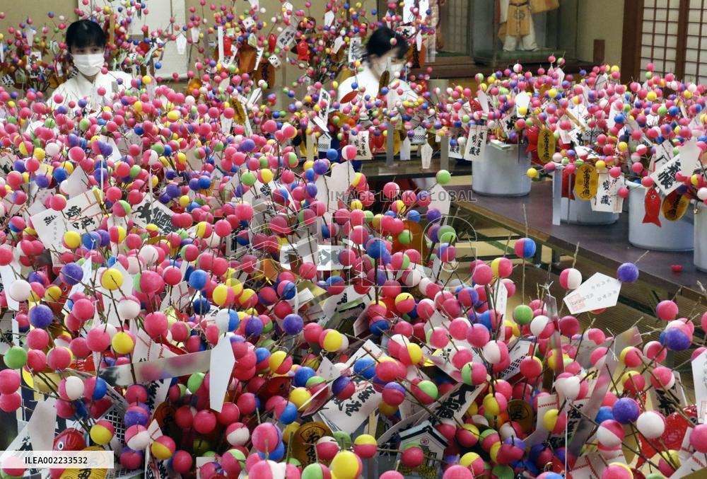 Making of Setsubun lucky charms in Japan