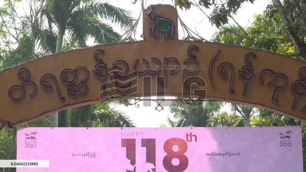Oldest zoo in Myanmar celebrates 118th anniversary
