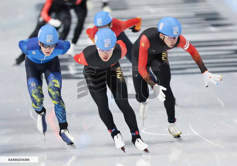 (SP)SOUTH KOREA-GANGNEUNG-WINTER YOUTH OLYMPIC GAMES-SPEED SKATING-MEN'S MASS START