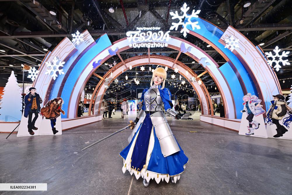 FGO FES 2024 Carnival Site in Guangzhou