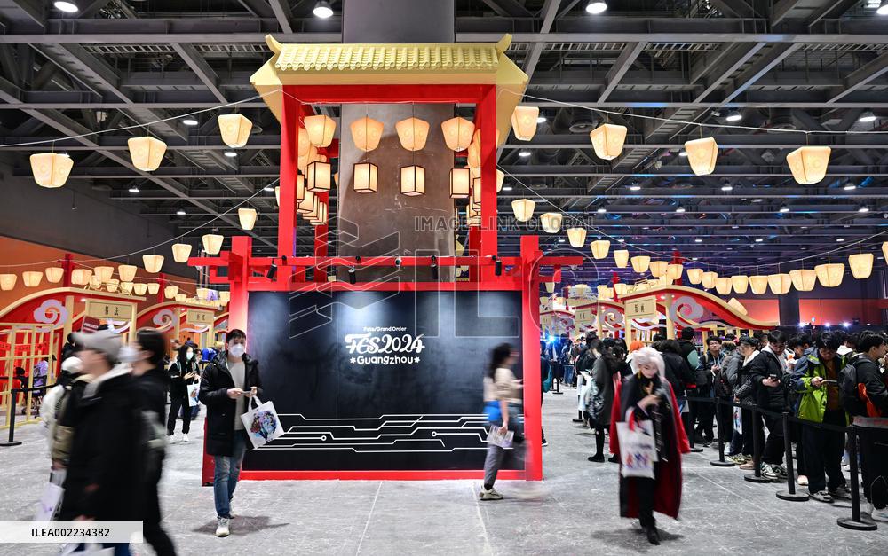 FGO FES 2024 Carnival Site in Guangzhou