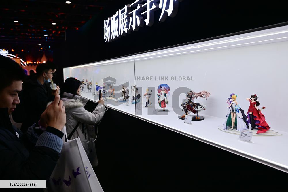 FGO FES 2024 Carnival Site in Guangzhou