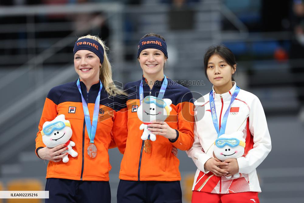 (SP)SOUTH KOREA-GANGNEUNG-WINTER YOUTH OLYMPIC GAMES-SPEED SKATING-WOMEN'S MASS START