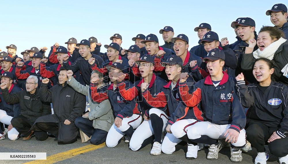 High school baseball team in quake-hit area to play at Koshien