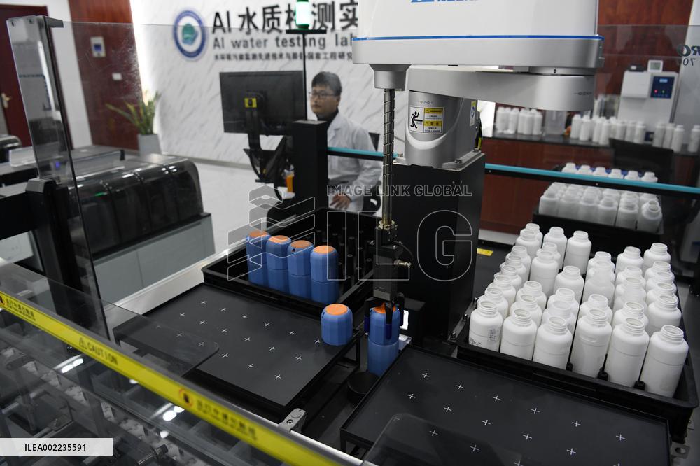 (AmazingAnhui)CHINA-ANHUI-HEFEI-ENVIRONMENTAL BUSINESSES (CN)