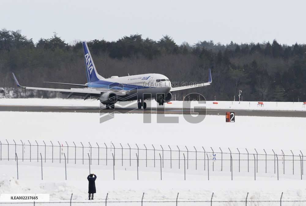 Flight between Haneda and quake-hit Wajima resumes