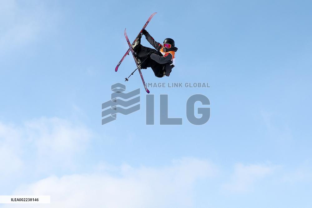 (SP)SOUTH KOREA-HOENGSEONG-WINTER YOUTH OLYMPIC GAMES-FREESTYLE SKIING