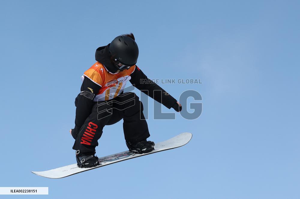 (SP)SOUTH KOREA-HOENGSEONG-WINTER YOUTH OLYMPIC GAMES-SNOWBOARD