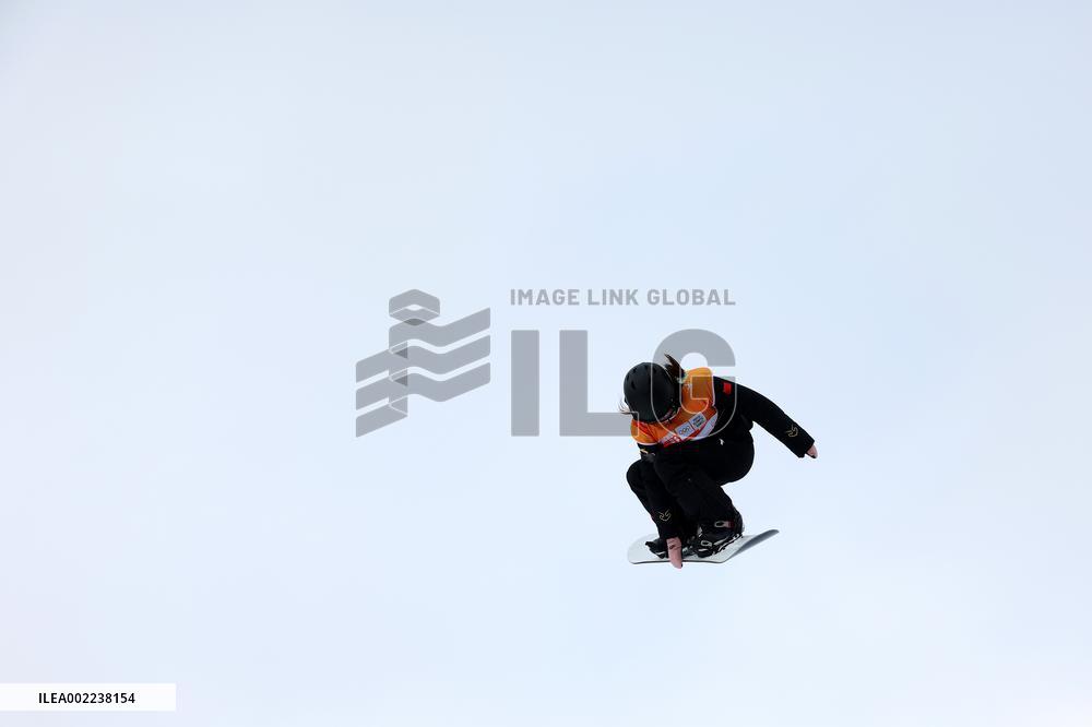 (SP)SOUTH KOREA-HOENGSEONG-WINTER YOUTH OLYMPIC GAMES-SNOWBOARD