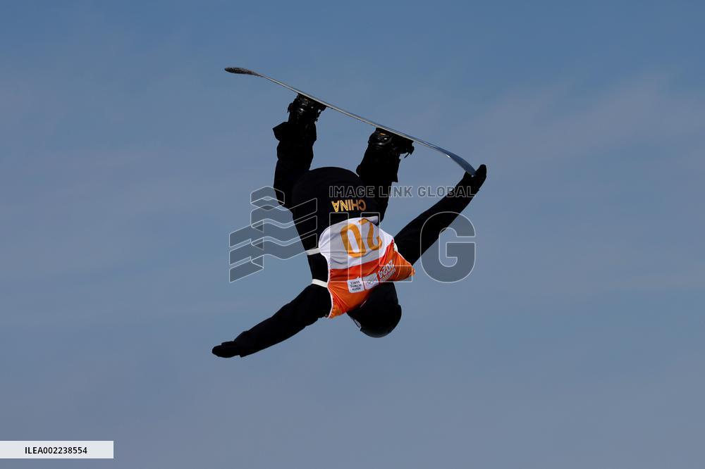 (SP)SOUTH KOREA-HOENGSEONG-WINTER YOUTH OLYMPIC GAMES-SNOWBOARD