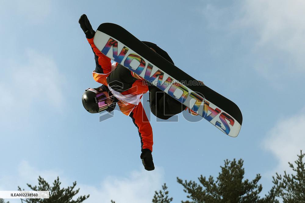 (SP)SOUTH KOREA-HOENGSEONG-WINTER YOUTH OLYMPIC GAMES-SNOWBOARD