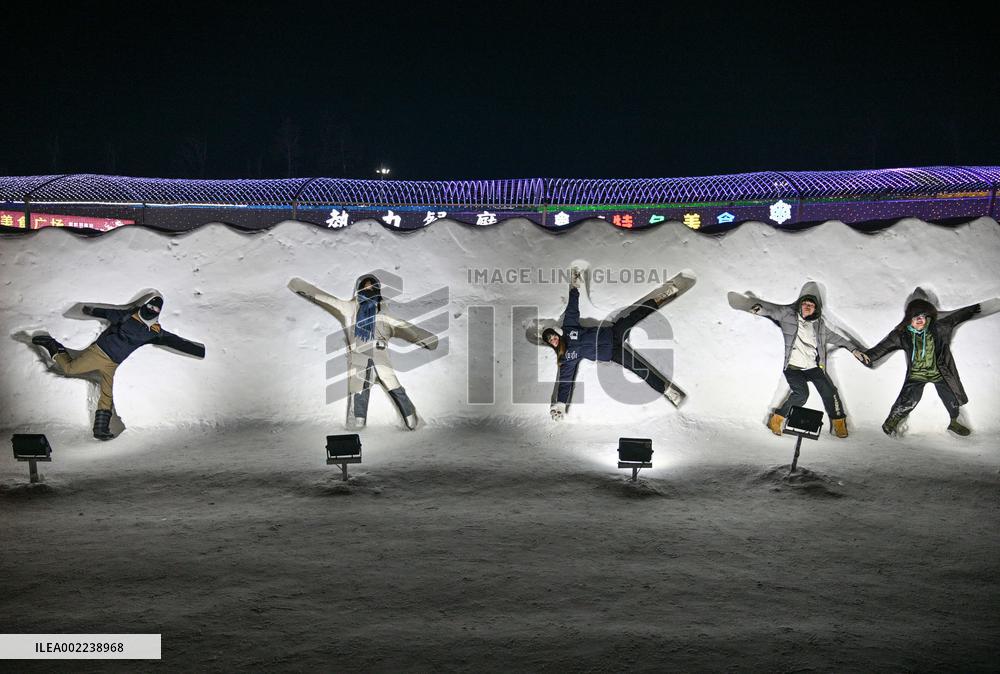 CHINA-JILIN-CHANGCHUN-TAIWAN STUDENTS-ICE & SNOW ENTERTAIMENTS (CN)