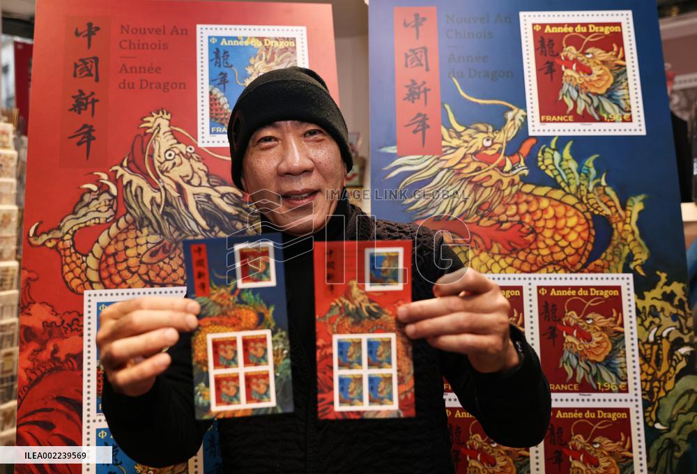 FRANCE-PARIS-SPECIAL STAMPS-YEAR OF DRAGON