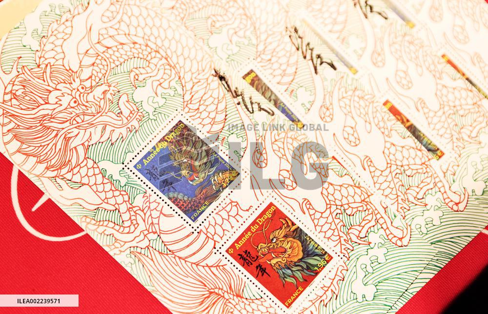 FRANCE-PARIS-SPECIAL STAMPS-YEAR OF DRAGON