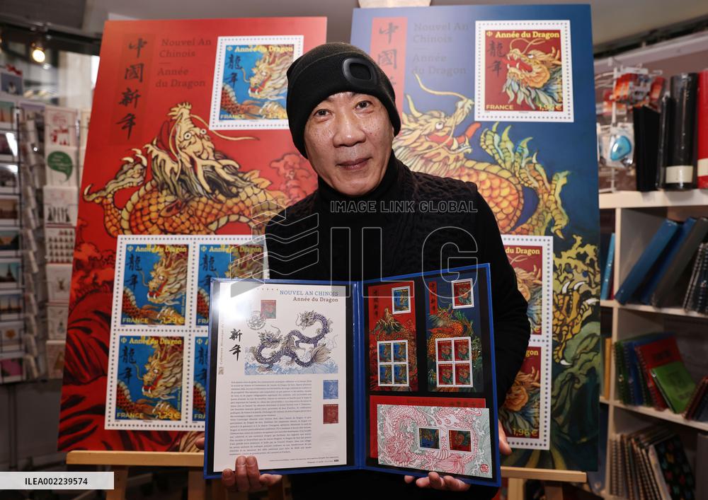 FRANCE-PARIS-SPECIAL STAMPS-YEAR OF DRAGON