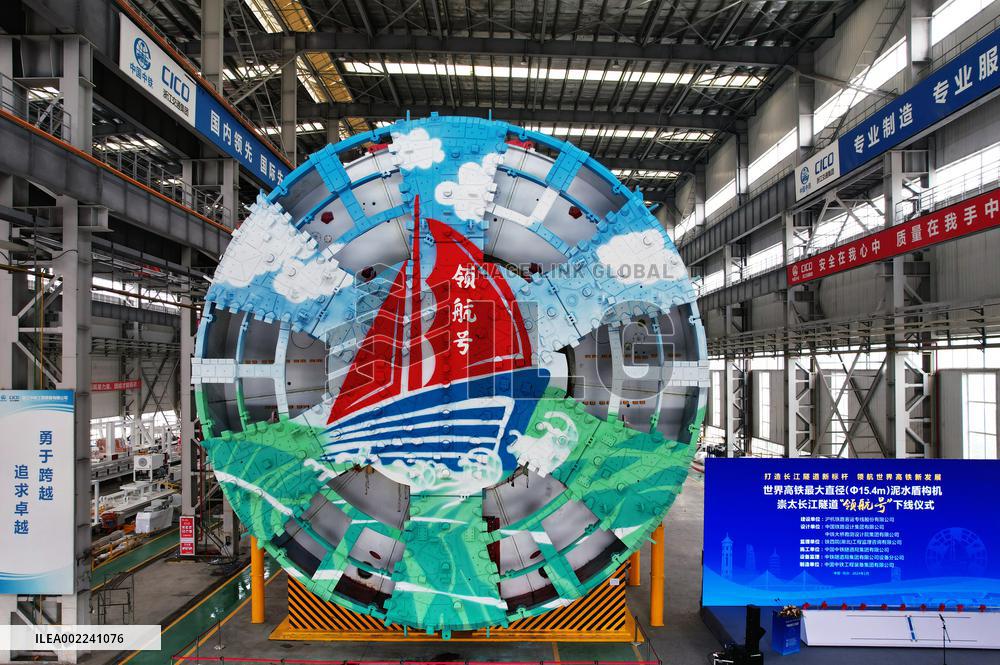 The World First Mud-water Balancing Shield Machine Delivered in Hangzhou