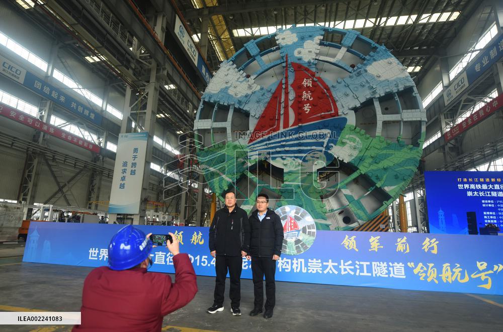 The World First Mud-water Balancing Shield Machine Delivered in Hangzhou