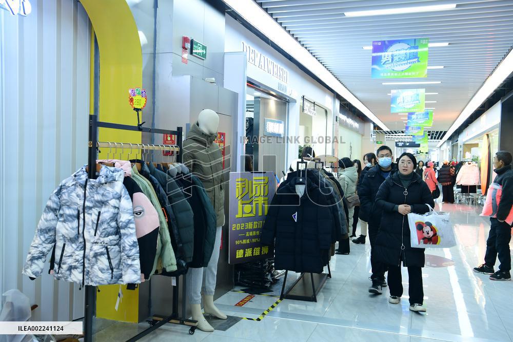 Pinghu Down Jacket Popular in China