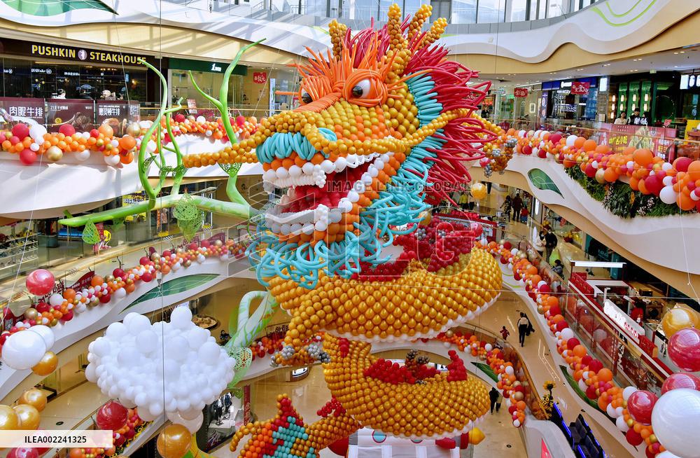 Giant Dragon at A Shopping Maill in Rugao
