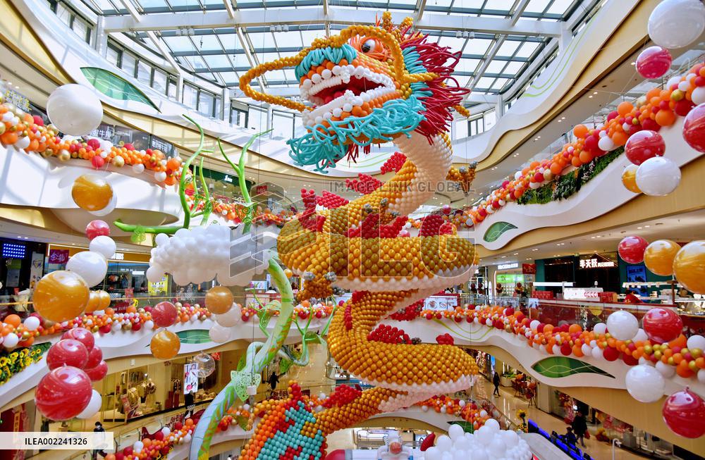 Giant Dragon at A Shopping Maill in Rugao