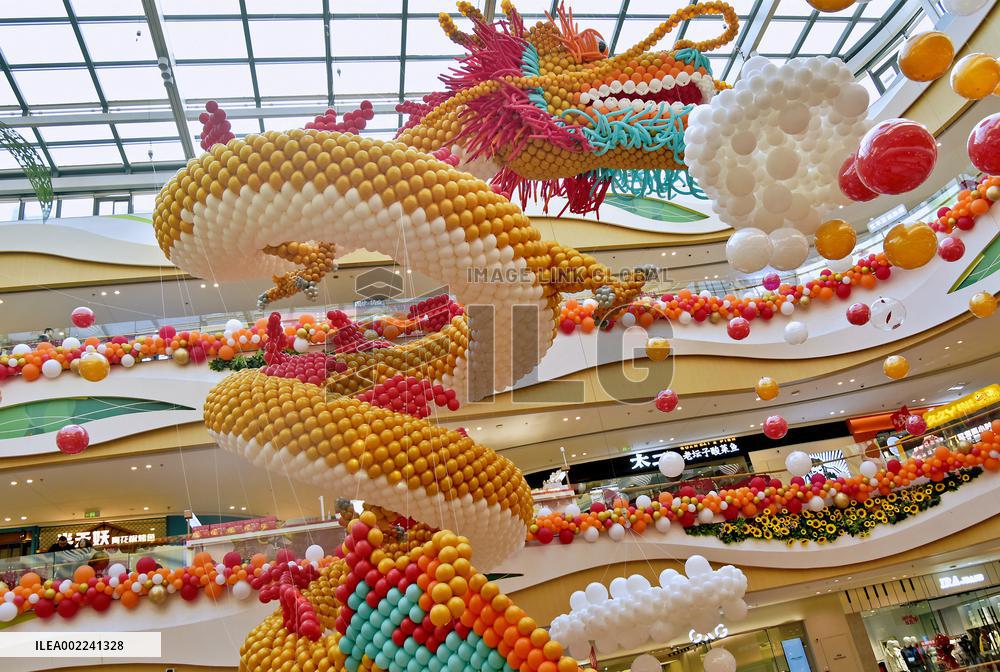 Giant Dragon at A Shopping Maill in Rugao