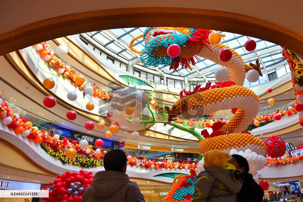Giant Dragon at A Shopping Maill in Rugao