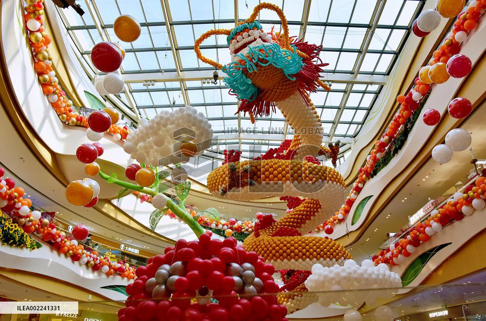 Giant Dragon at A Shopping Maill in Rugao
