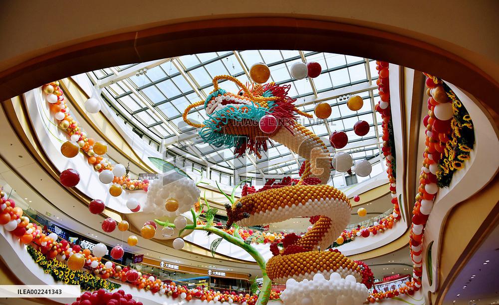 Giant Dragon at A Shopping Maill in Rugao