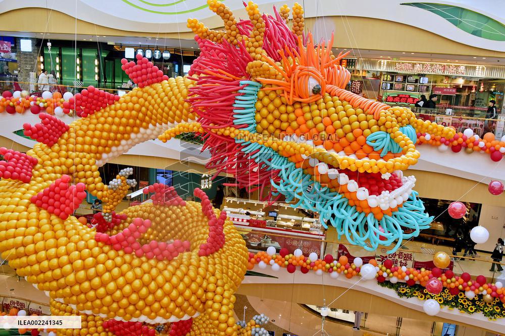 Giant Dragon at A Shopping Maill in Rugao