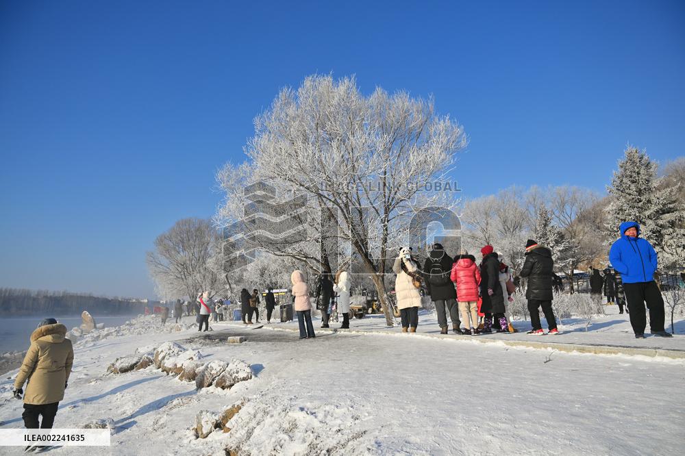 CHINA-JILIN-CHANGCHUN-ICE AND SNOW TOURISM (CN)