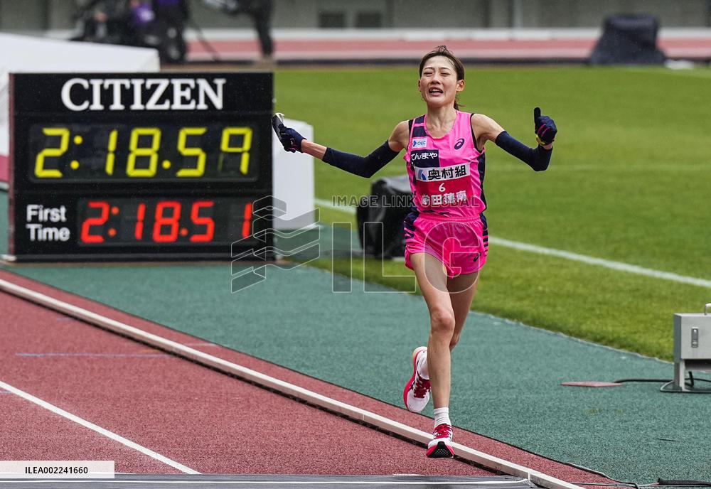 Athletics: Osaka Women's Marathon